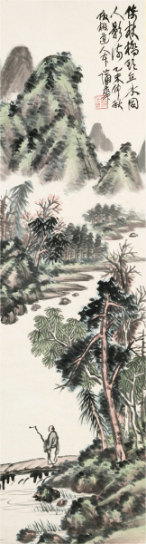 Pu Hua 1834-1911 - LANDSCAPE