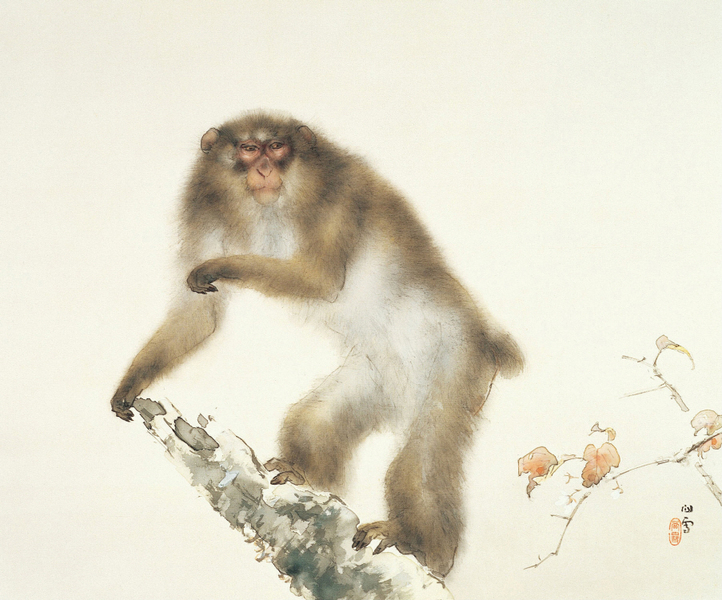 Kansetsu Hashimoto - Old Monkey with Cherry in Autumn