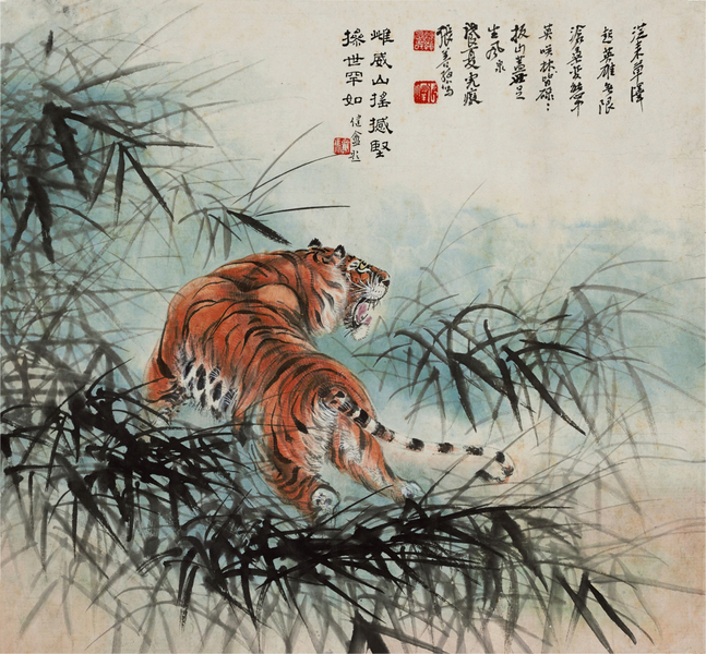 Zhang Shanzi - TIGER IN GRASS 33